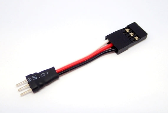 Acuvance S.BUS Adapter / Update Conversion Cable